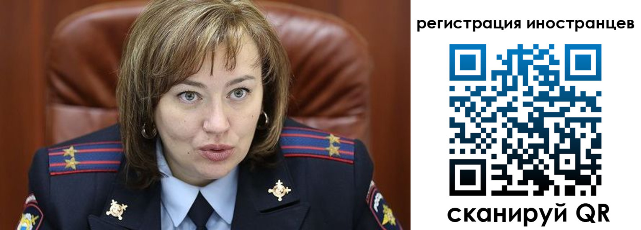 регистрация для дет. сада в Дятьково